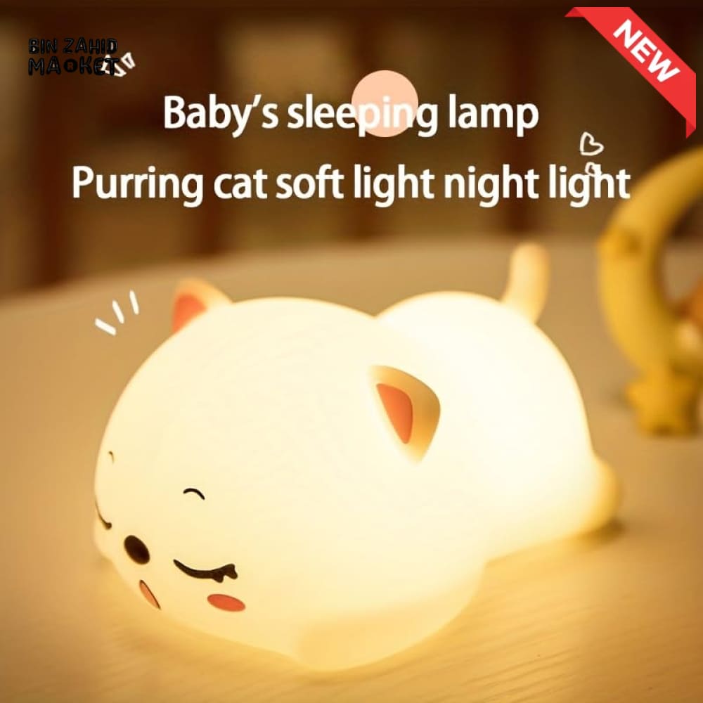 CUTE SILICONE LED NIGHT LIGHT USB RECHARGEABLE TOUCH CONTROL - LYING CAT