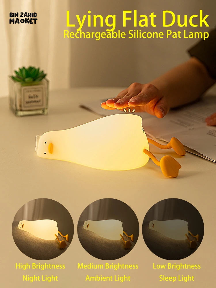 CUTE SILICONE LED NIGHT LIGHT USB RECHARGEABLE TOUCH CONTROL - LYING FLAT DUCK