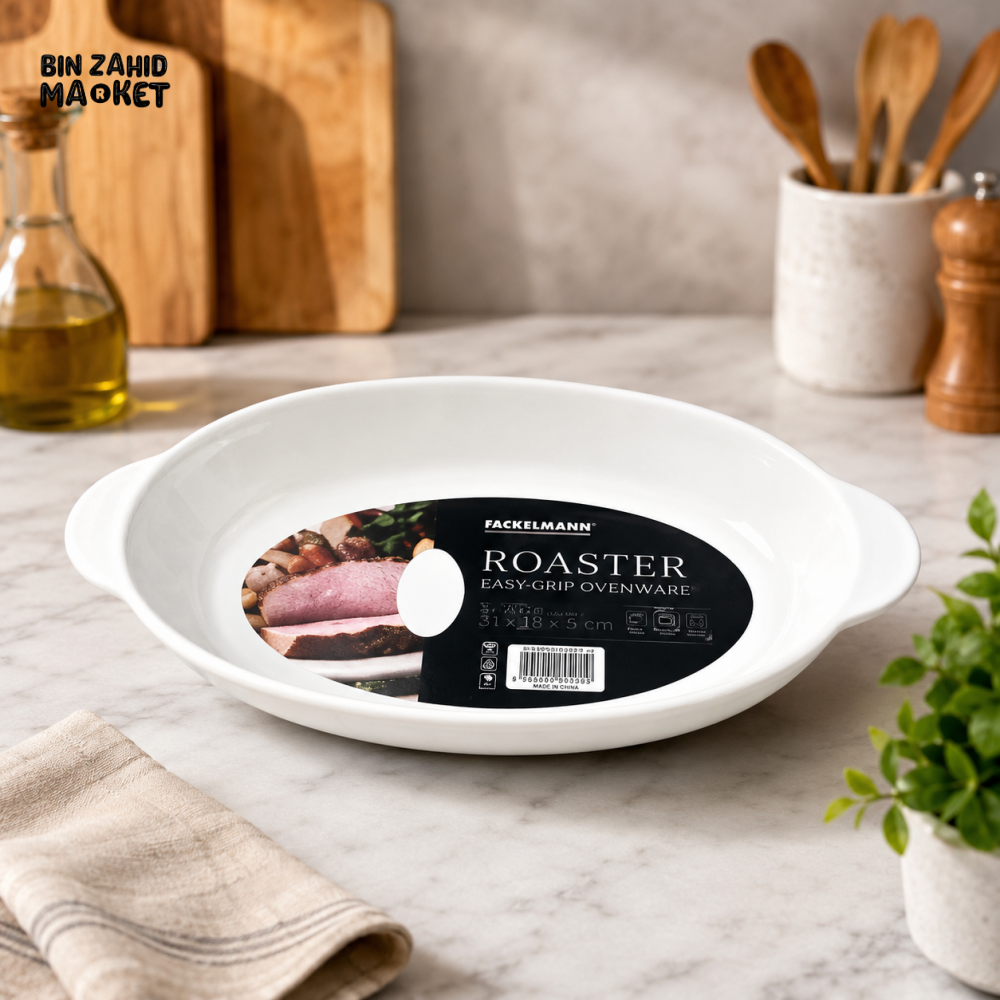 DANNY HOME 10.25’’ PORCELAIN OVENWARE DISH – CPK-034