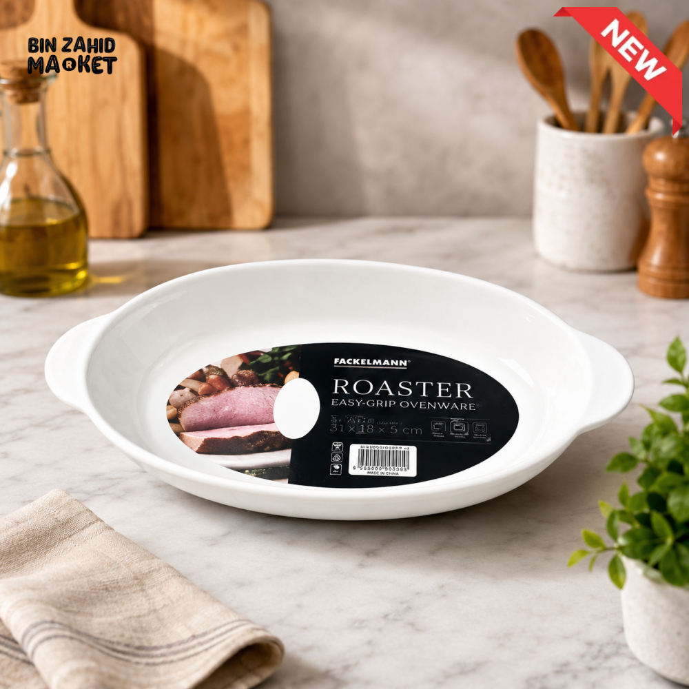 DANNY HOME 10.25’’ PORCELAIN OVENWARE DISH – CPK-034