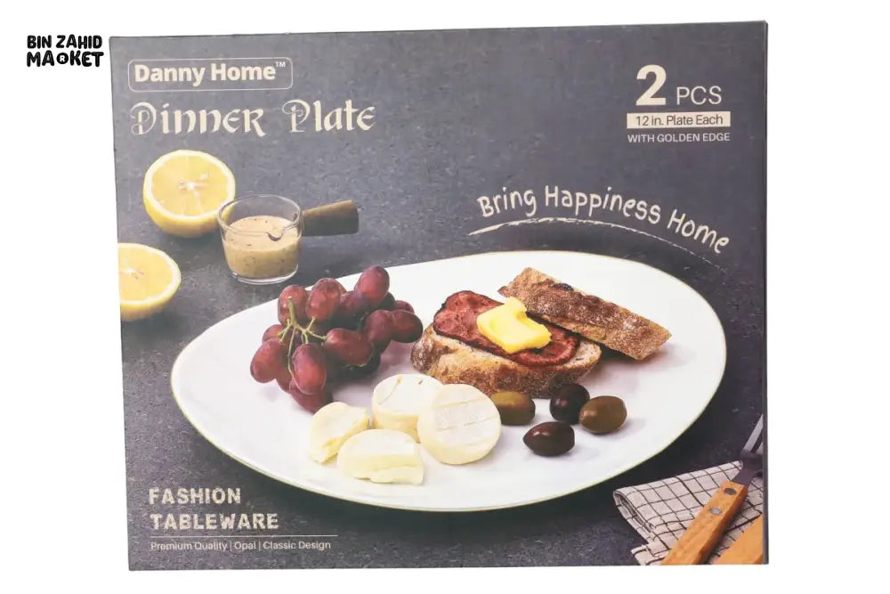 DANNY HOME 12 INCHES GLASS DINNER PLATE SET – 2 PIECE WHITE PLATES WITH GOLDEN EDGE LUXURY TABLEWARE - LCP120-G
