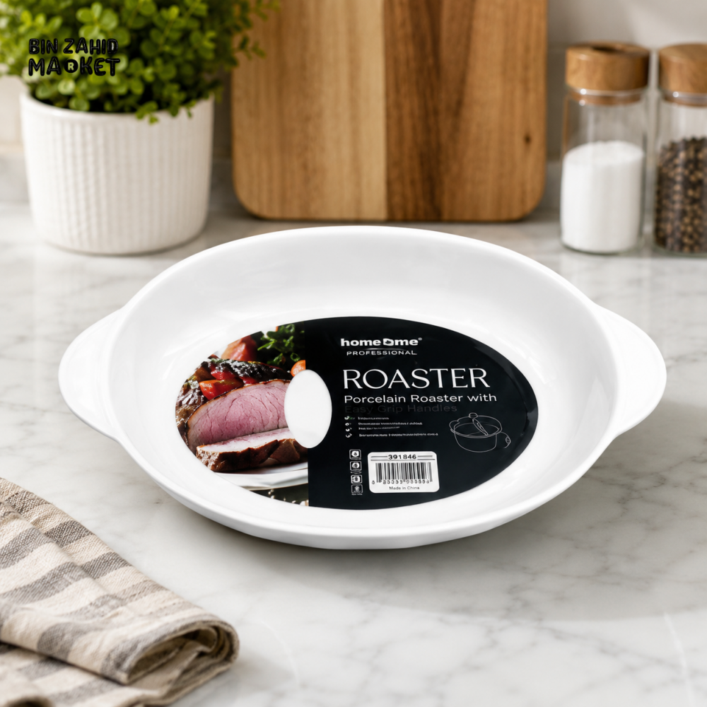 DANNY HOME 14’’ PORCELAIN OVENWARE DISH – CPK-034-2