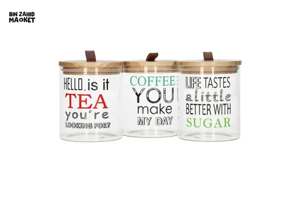 DANNY HOME 3 PIECE GLASS STORAGE JAR SET WITH BAMBOO LID -1988-74