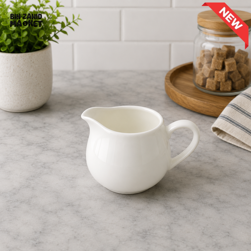 DANNY HOME 330ML OPAL GLASS MILK POT – BW20-20/1C