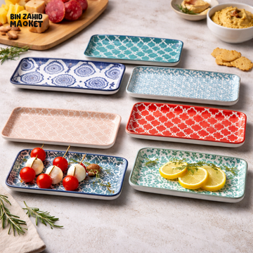 DANNY HOME 7 INCH MULTICOLOR RECTANGULAR PLATTERS FOR SNACKS DESSERTS & APPETIZERS EACH - Platters