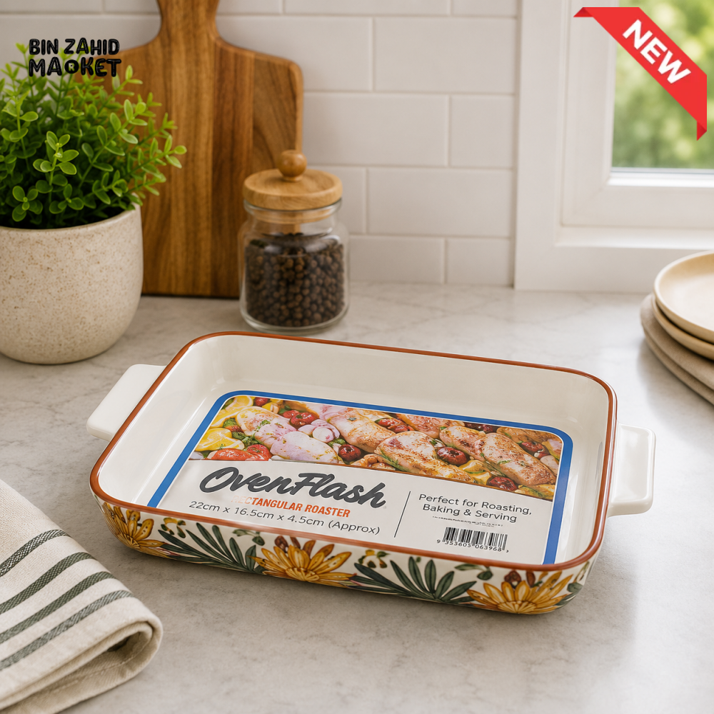 DANNY HOME DECORATIVE RECTANGULAR CERAMIC SERVING & BAKEWARE DISH 30.5 CM – ASC008-KP2