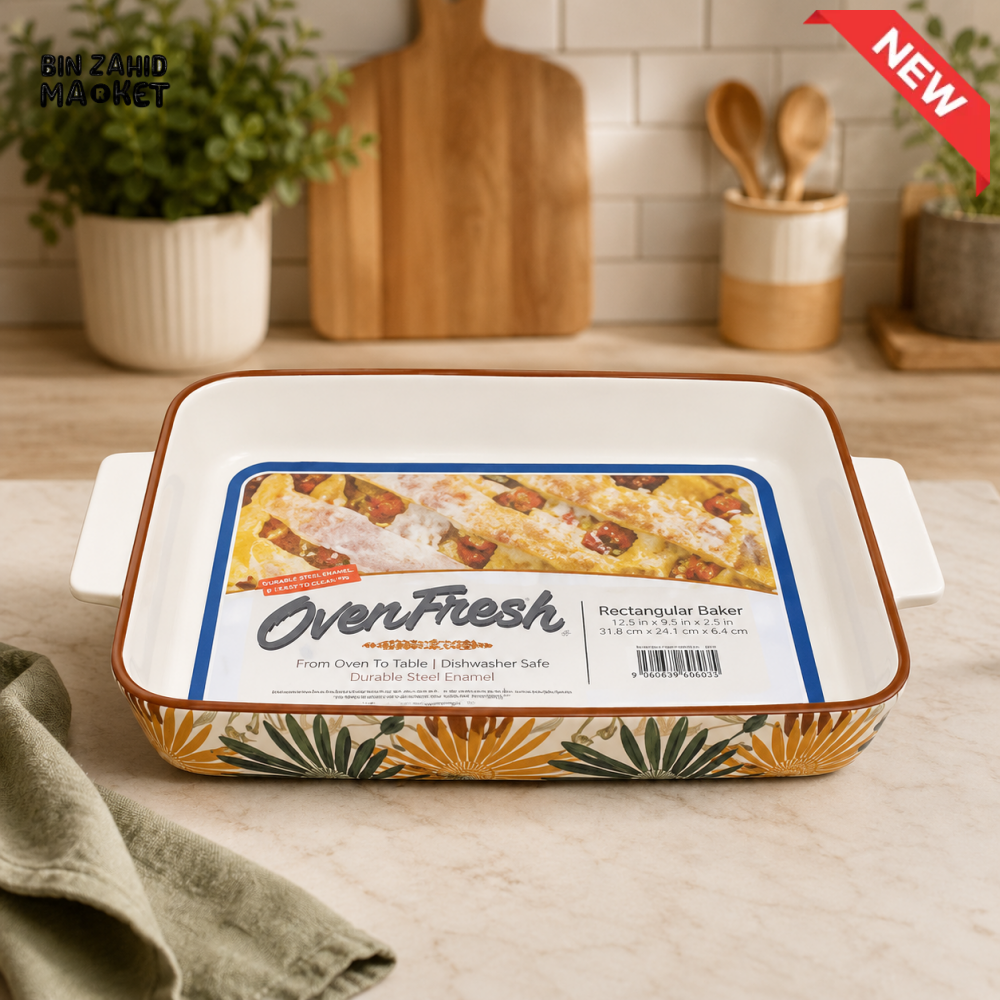 DANNY HOME DECORATIVE RECTANGULAR CERAMIC SERVING & BAKEWARE DISH 35.5 CM – ASC008-KP3