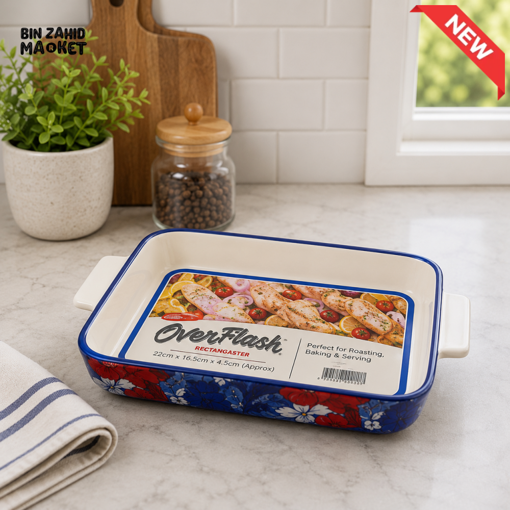 DANNY HOME DECORATIVE STONEWARE RECTANGULAR BAKEWARE DISH WITH HANDLES 30.5 CM – ASC006-KP2