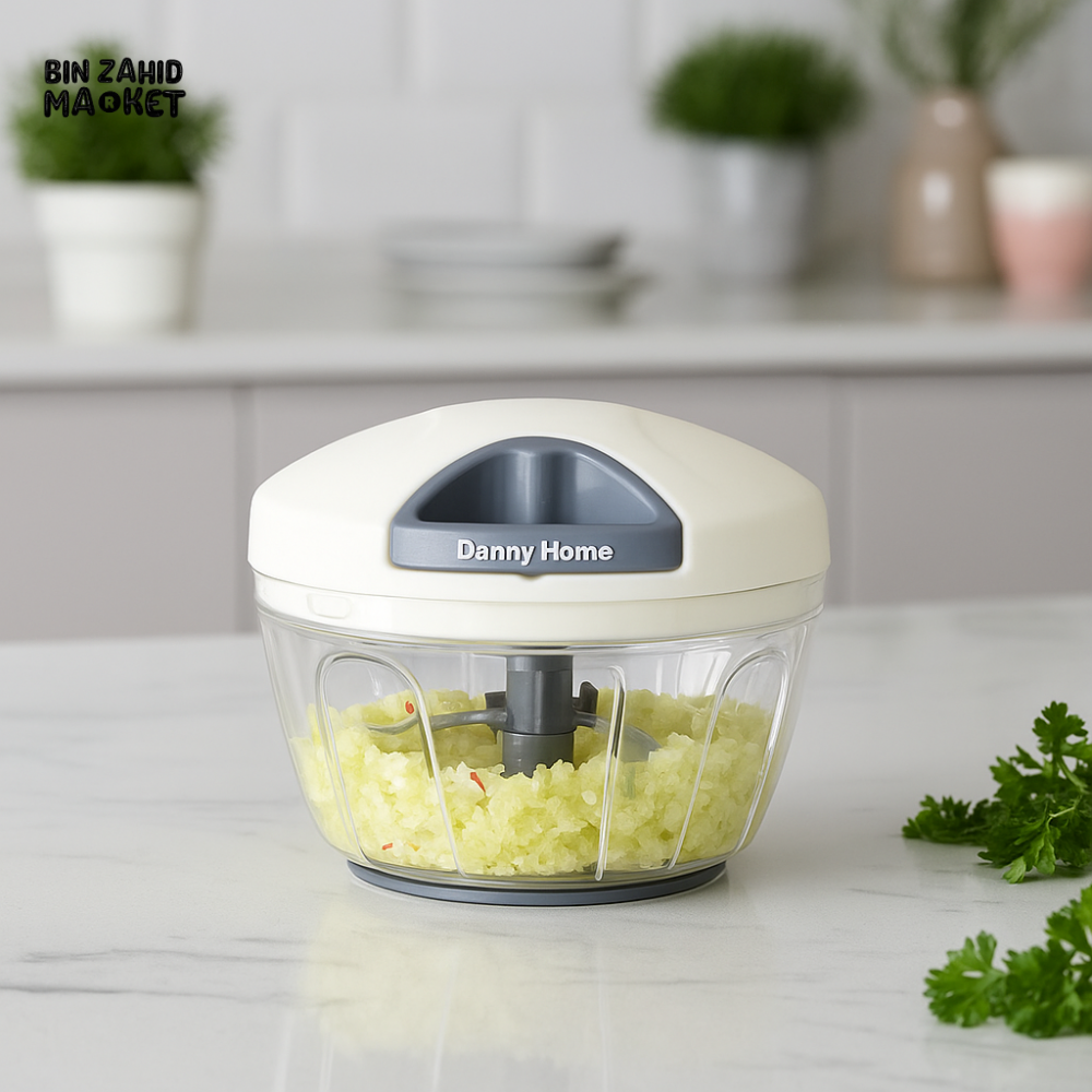 DANNY HOME DELUXE PULL CHOPPER – MANUAL VEGETABLE & FRUIT HANDY KITCHEN CUTTER DH3106