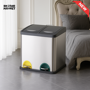 DANNY HOME DOUBLE COMPARTMENT PEDAL BIN 16 LITRE SILVER LJT07 16 1