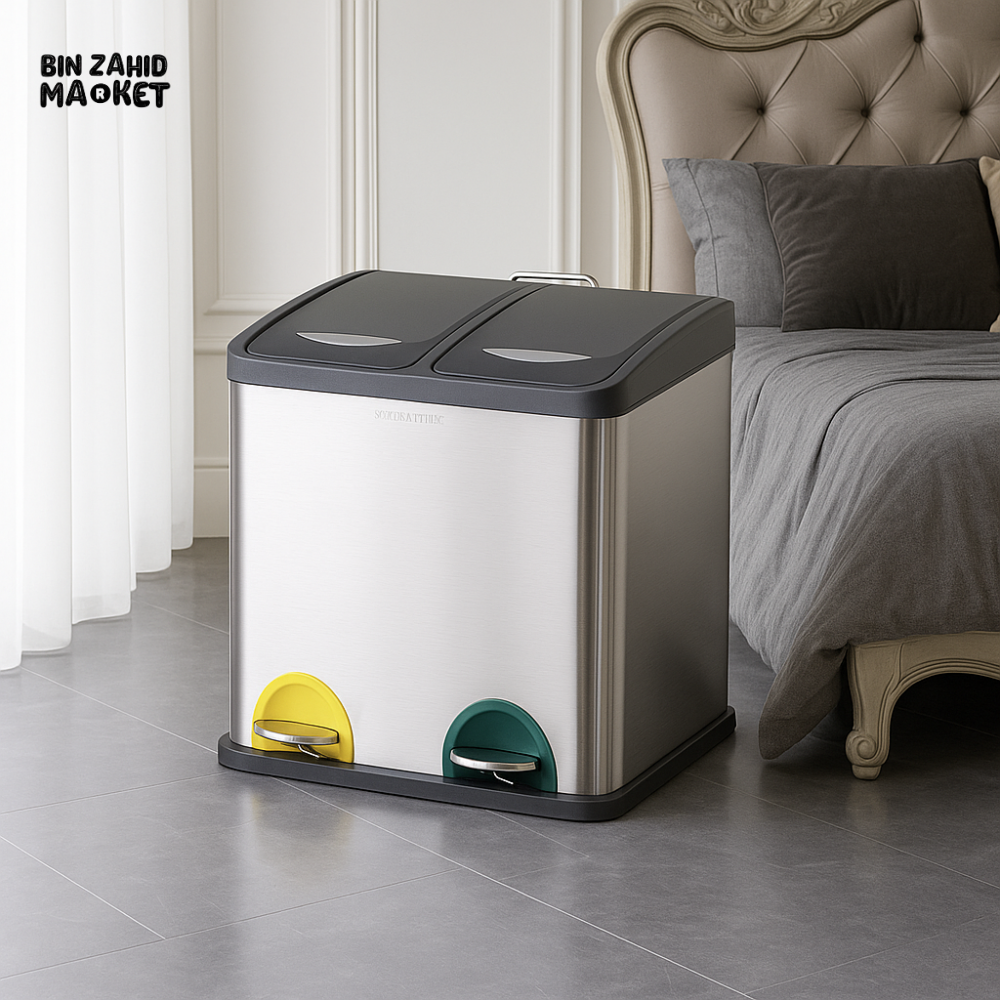 DANNY HOME DOUBLE COMPARTMENT PEDAL BIN 16 LITRE SILVER LJT07 16 1