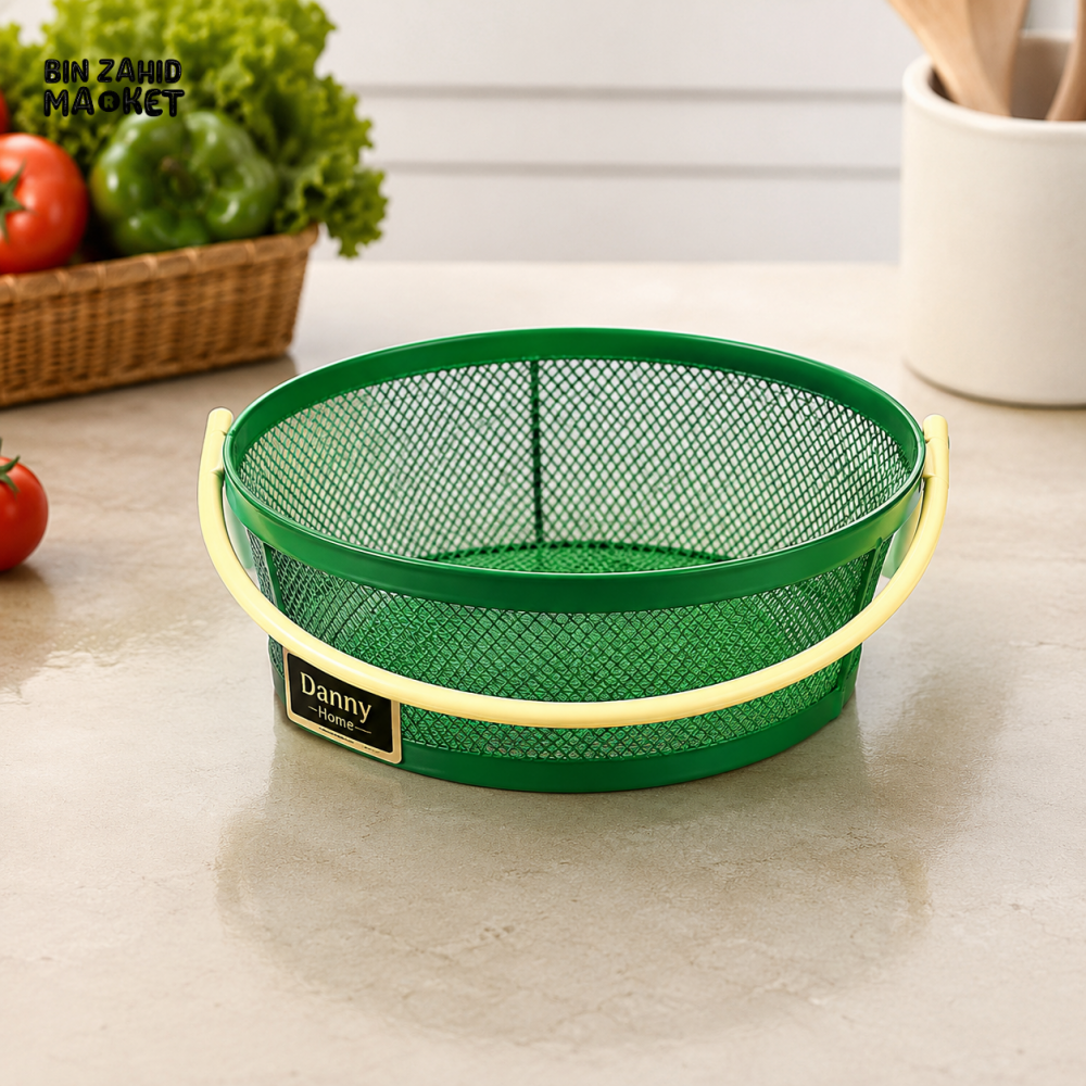 DANNY HOME PLASTIC MESH VEGETABLE & FRUIT WASHING DRAIN BASKET WITH HANDLE - ZYB277