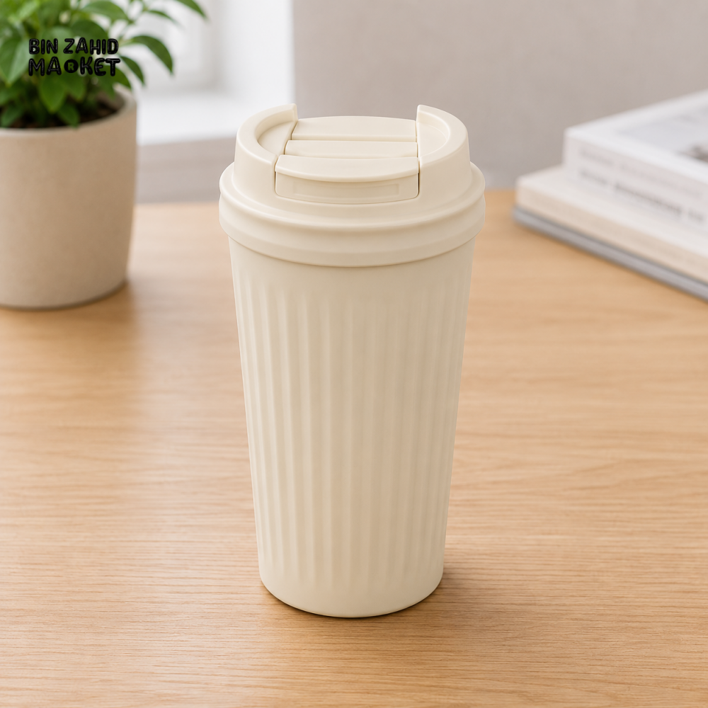 DANNY HOME PORTABLE RIBBED TRAVEL COFFEE TUMBLER WITH LID - 400 ML