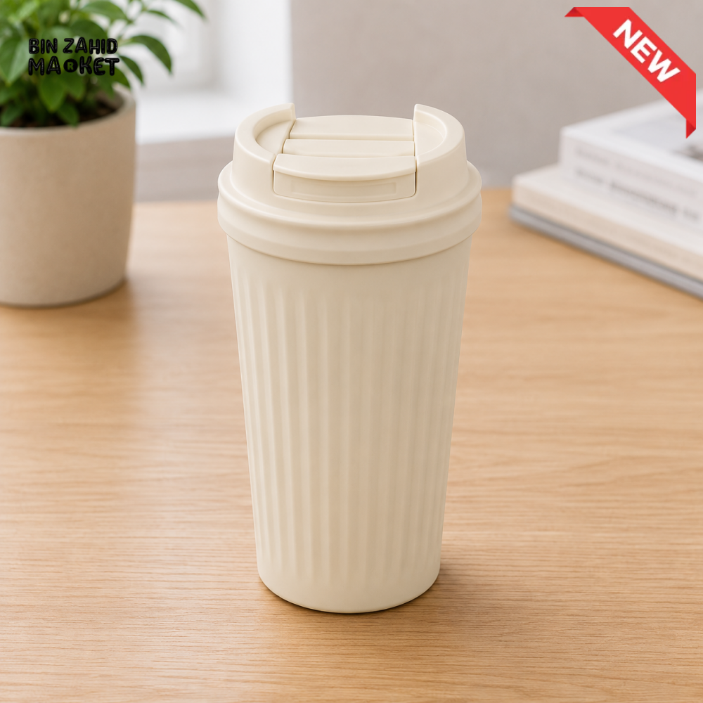DANNY HOME PORTABLE RIBBED TRAVEL COFFEE TUMBLER WITH LID - 400 ML