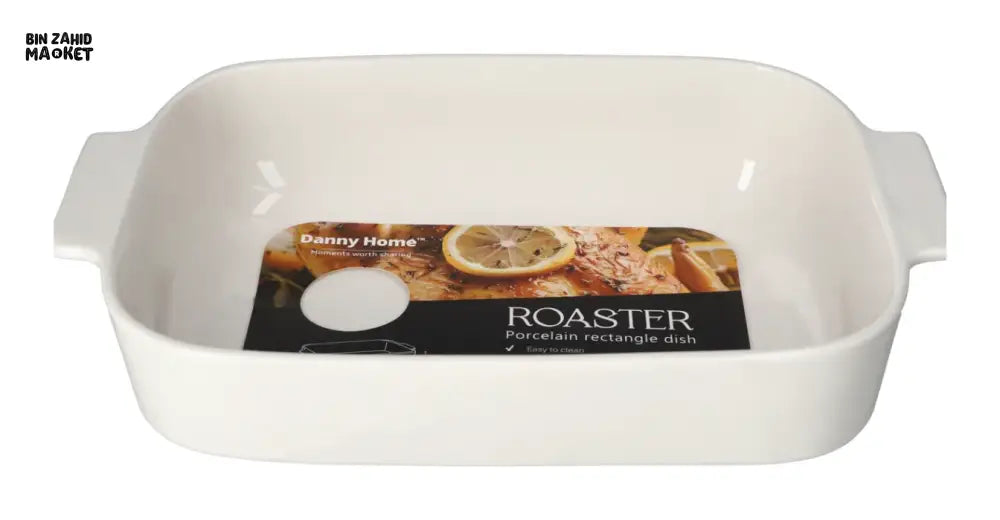 DANNY HOME RECTANGULAR ROASTER DISH 23.3CM – CERAMIC OVEN SAFE BAKING & SERVING DISH WITH HANDLES - CPK-044