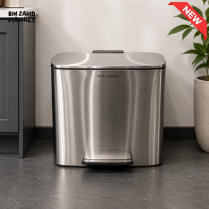 DANNY HOME RECTANGULAR STAINLESS STEEL PEDAL DUSTBIN WITH LID - 20 L