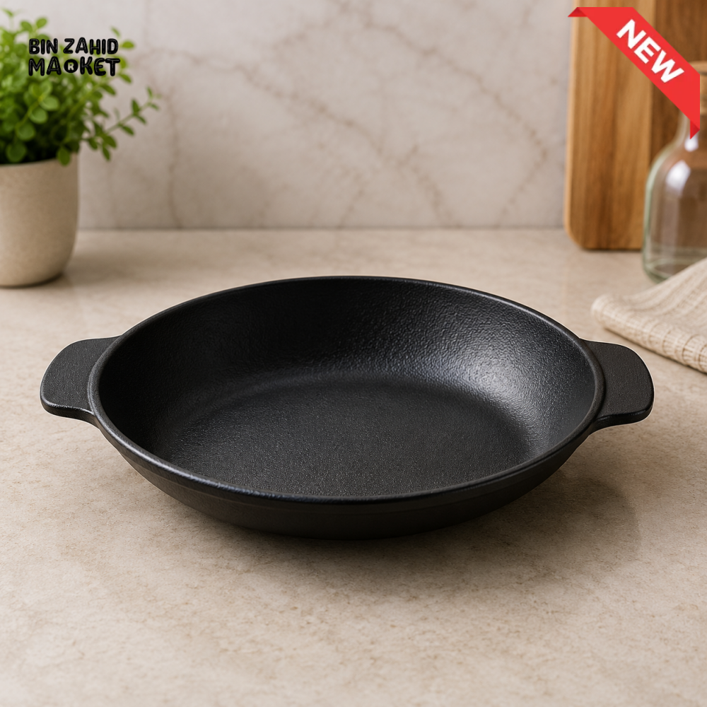 DANNY HOME ROUND DOUBLE HANDLE FRYING PAN - 7 INCHES