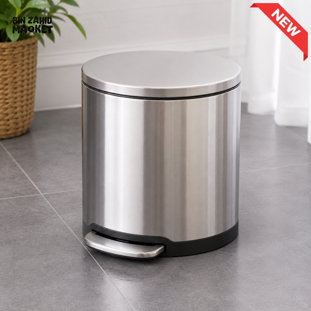DANNY HOME STAINLESS STEEL PEDAL DUSTBIN WITH LID - 6 LITERS