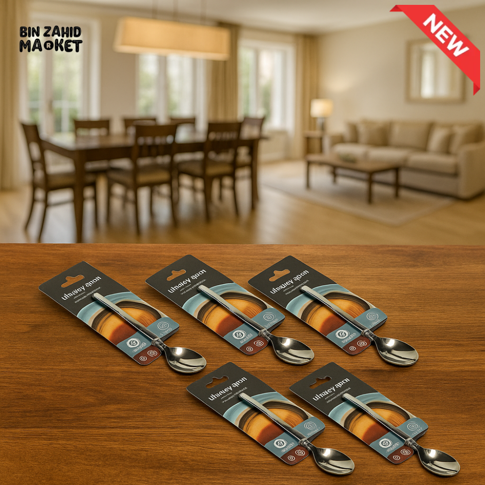 DANNY HOME STAINLESS STEEL TEA SPOON SET – 6 PIECE PACKAGING DISPLAY FOR DINING TABLE HK045 4