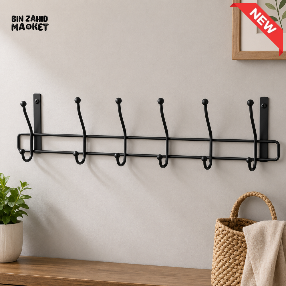 DANNY HOME WALL MOUNTED MULTI HOOK METAL HANGING RACK