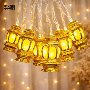 DECORA GOLDEN RAMADAN LANTERN LED DECOR LIGHTS – WARM GLOW ISLAMIC HOME DECOR