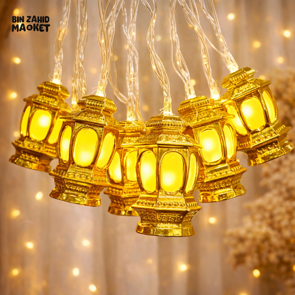 DECORA GOLDEN RAMADAN LANTERN LED DECOR LIGHTS – WARM GLOW ISLAMIC HOME DECOR