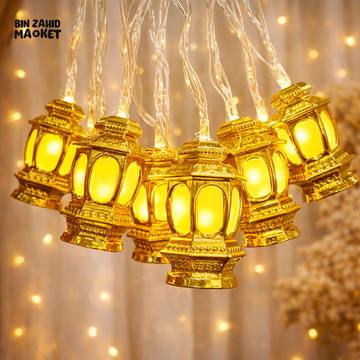DECORA GOLDEN RAMADAN LANTERN LED DECOR LIGHTS – WARM GLOW ISLAMIC HOME DECOR