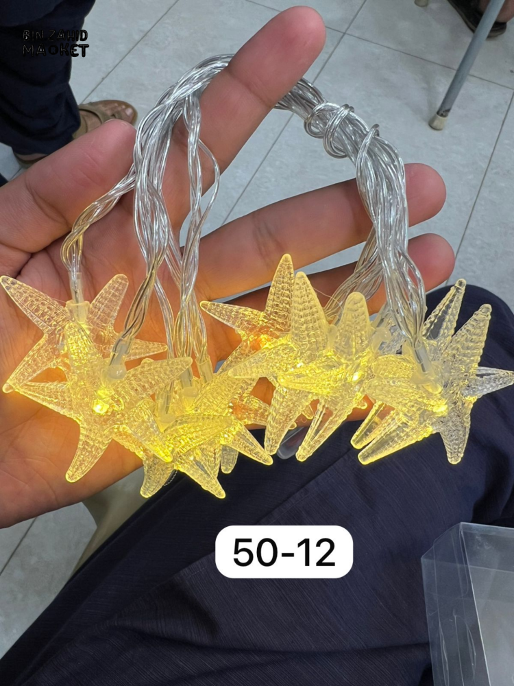 DECORA CRYSTAL STAR LED STRING LIGHTS – WARM WHITE GLOW HOME DECOR