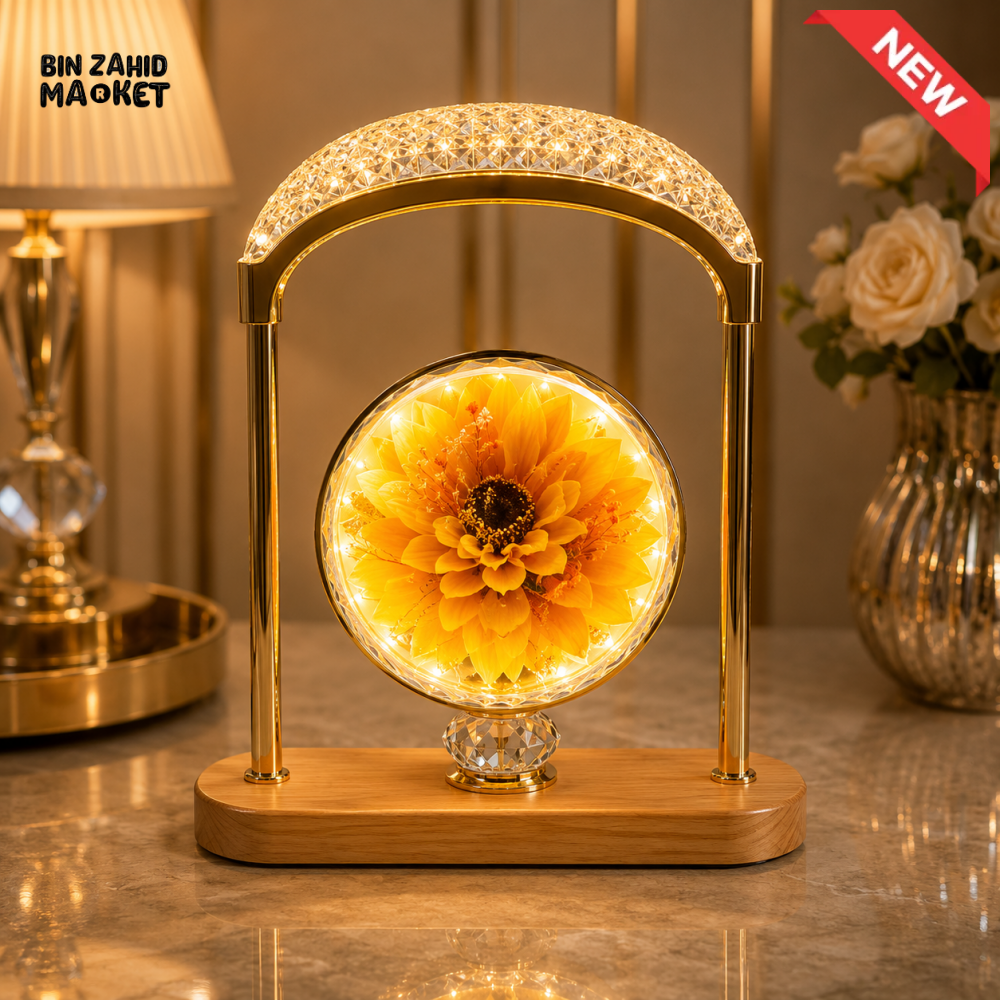 DECORATIVE SUNFLOWER GLASS GLOBE LED TABLE LAMP WITH ARCH FRAME