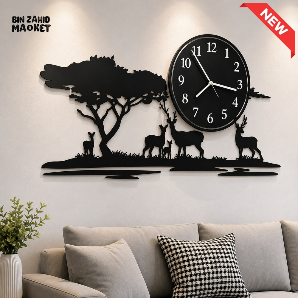 DEER FAMILY & TREE NATURE SCENE DECORATIVE WALL CLOCK