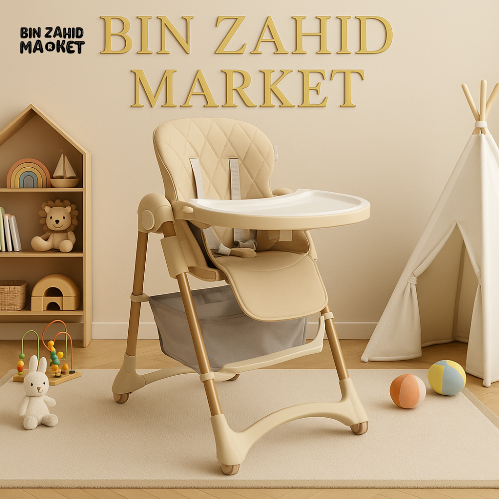 DELUXE FOLDABLE BABY HIGH CHAIR WITH STORAGE BASKET – ADJUSTABLE FEEDING SEAT - BEIGE