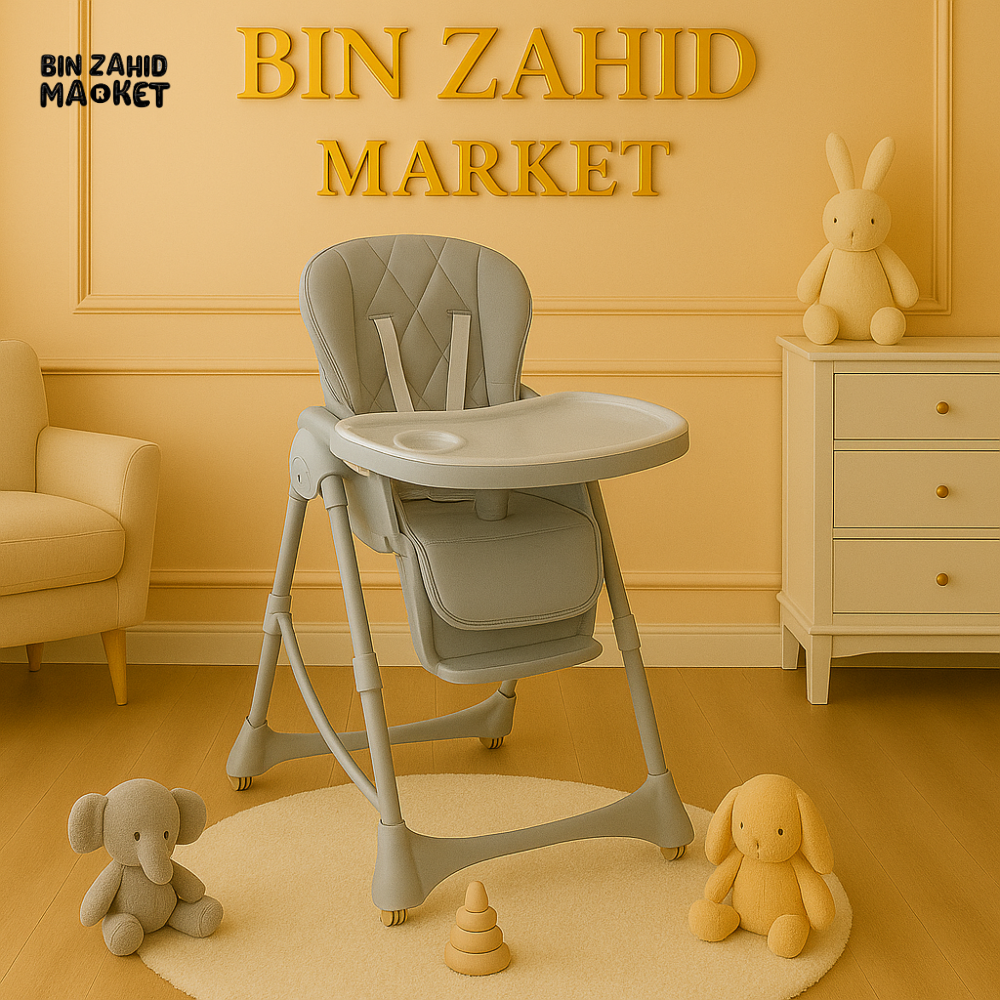 DELUXE FOLDABLE BABY HIGH CHAIR WITH STORAGE BASKET – ADJUSTABLE FEEDING SEAT - GREY