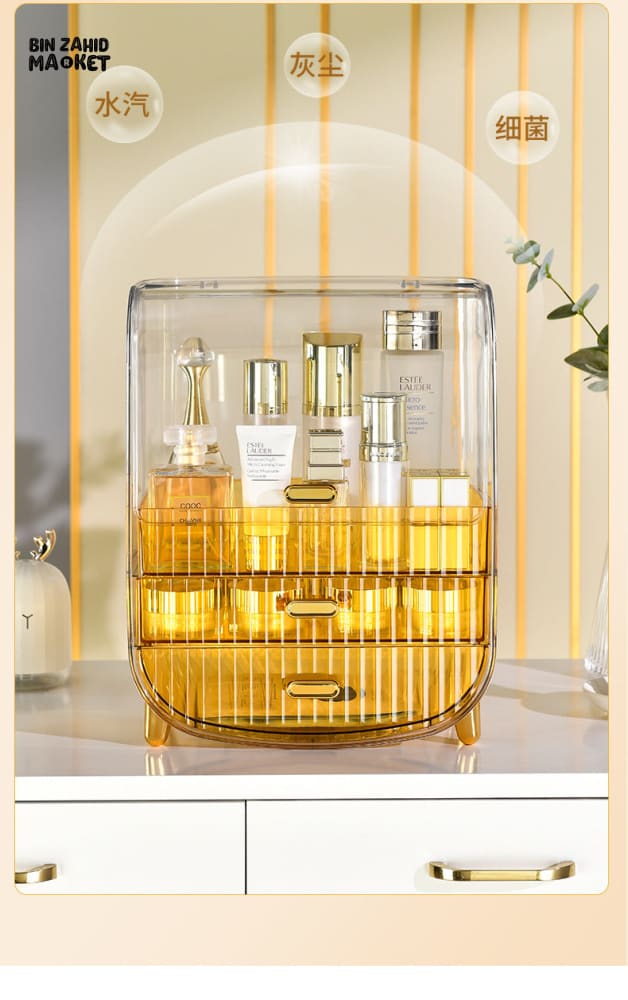 DESKTOP TRANSPARENT COSMETIC STORAGE BOX Gold