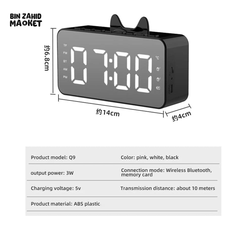DIGITAL ALARM CLOCK WITH BLUETOOTH SPEAKER