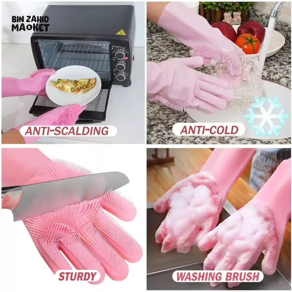 DISHWASHING GLOVES