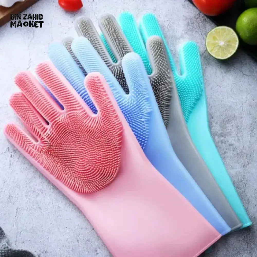 DISHWASHING GLOVES