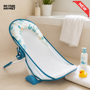 DISNEY BABY BATHER FOLDABLE MESH INFANT BATH SUPPORT - GREEN