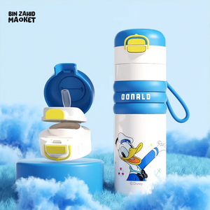DISNEY CHILDREN'S DOUBLE DRINK VACUUM CUP 550ML - DONALD DUCK