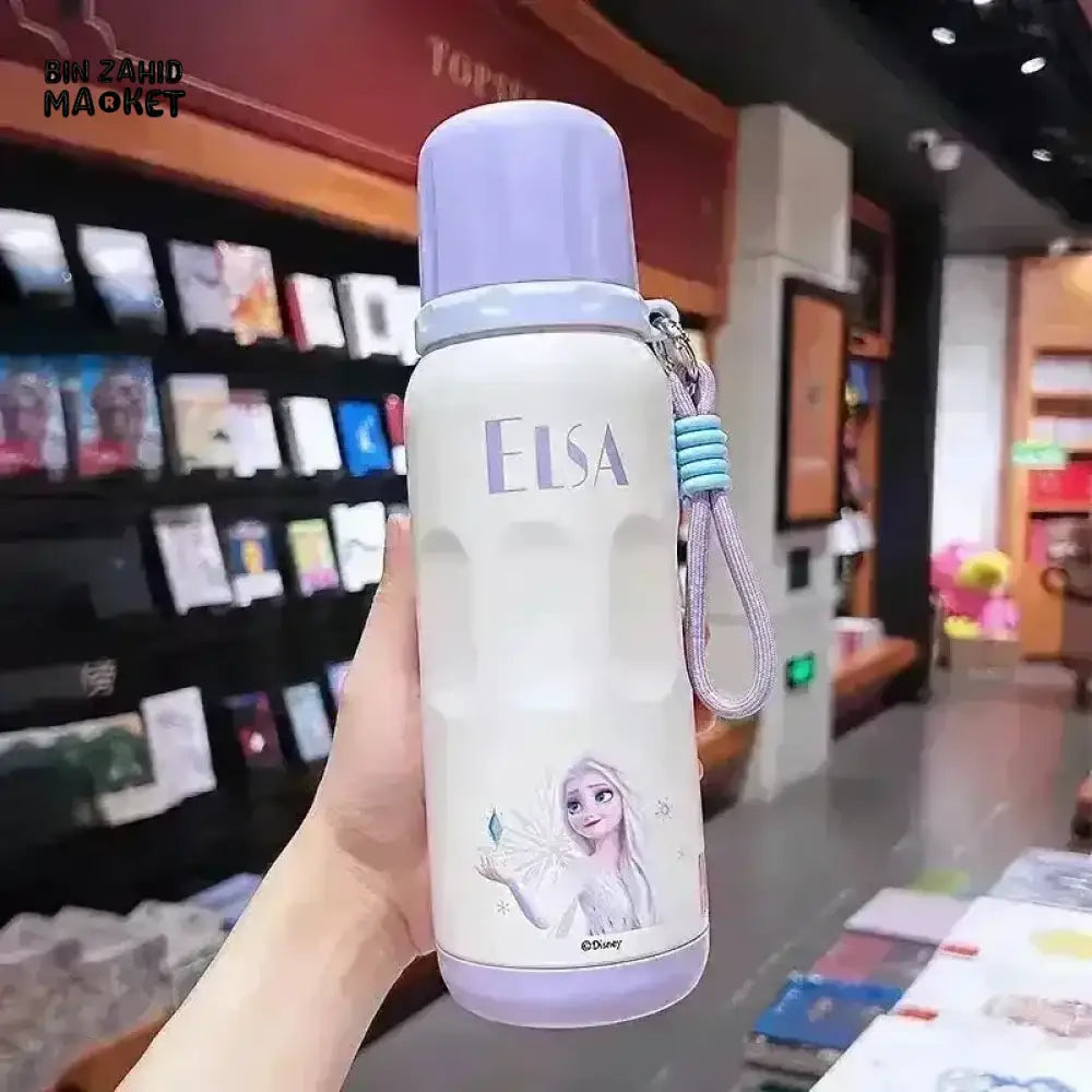 DISNEY FROZEN ELSA INSULATED WATER BOTTLE WITH STRAP 600ML