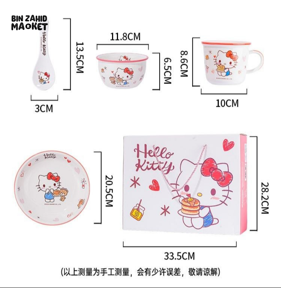 DISNEY HELLO KITTY CERAMIC DINNERWARE GIFT SET 4 PIECES