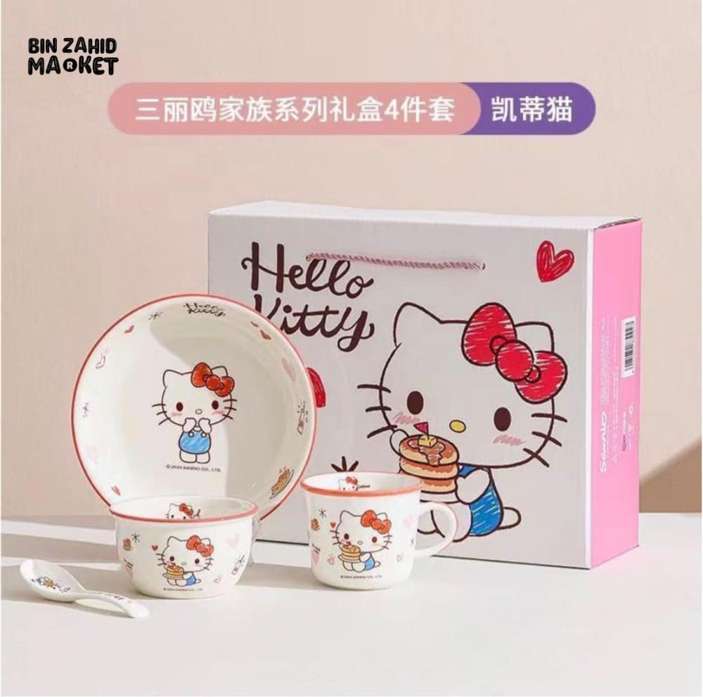 DISNEY HELLO KITTY CERAMIC DINNERWARE GIFT SET 4 PIECES
