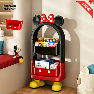 DISNEY KIDS STORAGE ORGANIZER - 2 LAYER