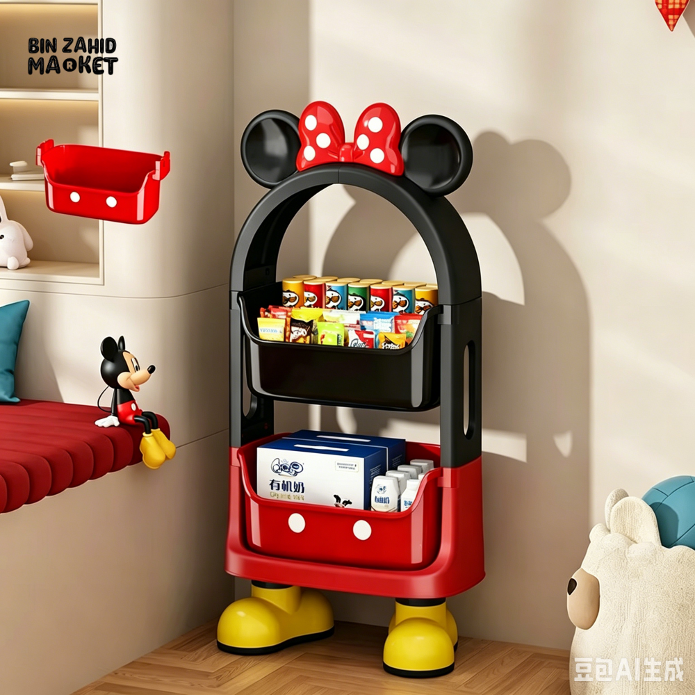 DISNEY KIDS STORAGE ORGANIZER - 2 LAYER