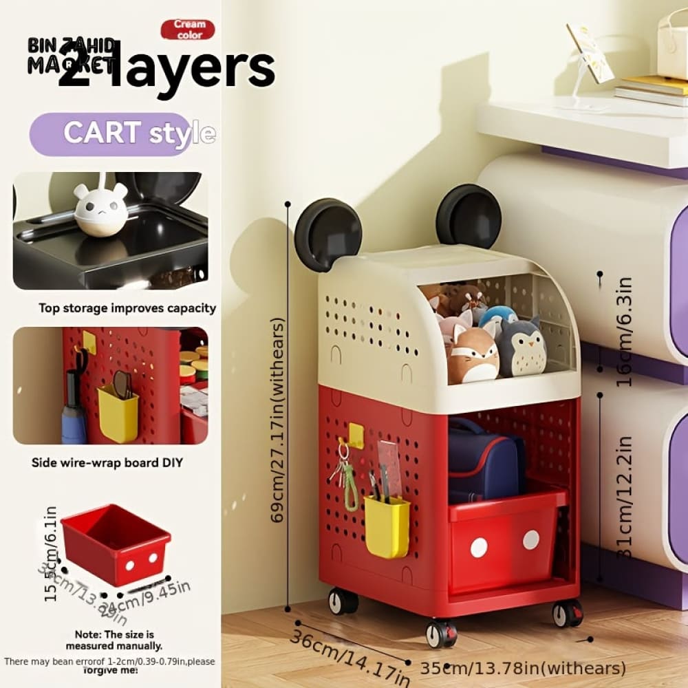 DISNEY KIDS STORAGE ORGANIZER CART - 2 LAYER