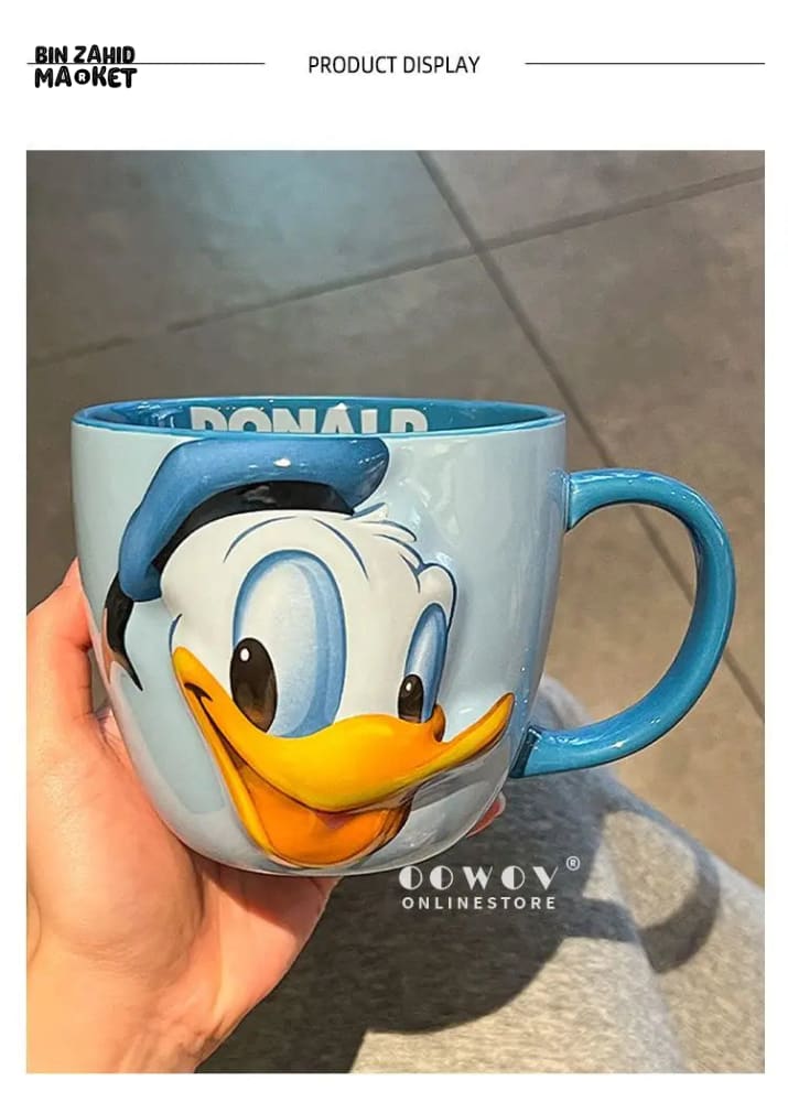 DISNEY MICKEY 3D EMBOSED CUP - DONALD 550ML