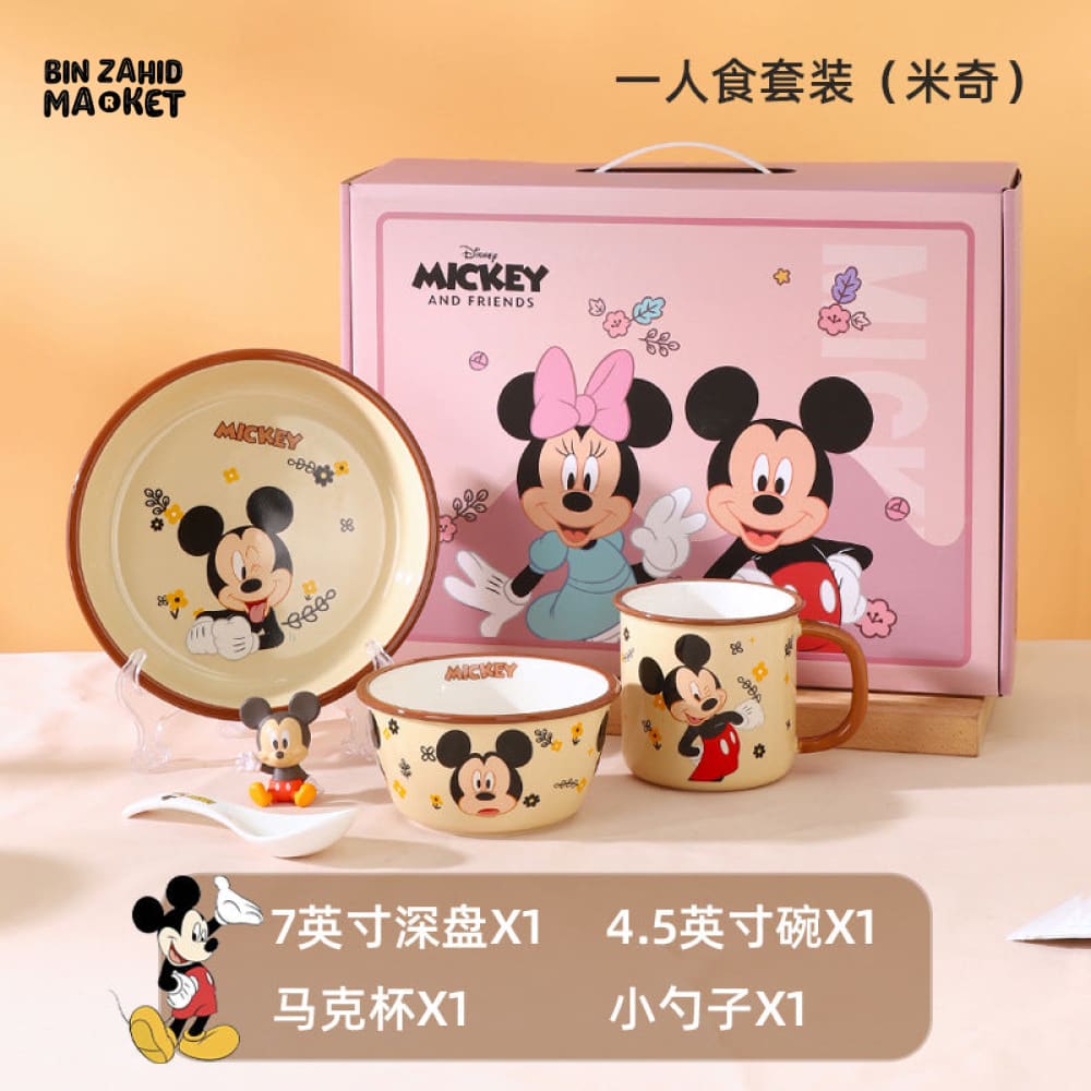 DISNEY MICKEY CERAMIC 4 PIECES BOWL SET - MICKEY MOUSE