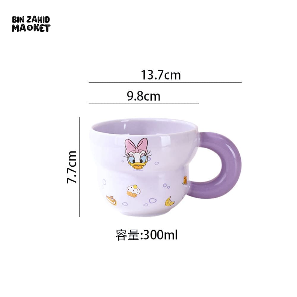 DISNEY MICKEY &amp; FREINDS BUBBLE MUG - DAISY DUCK