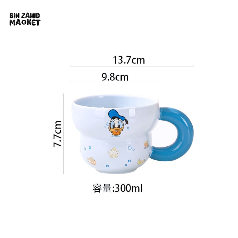 DISNEY MICKEY &amp; FREINDS BUBBLE MUG - DONALD DUCK