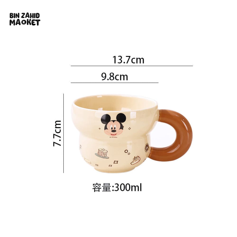 DISNEY MICKEY FREINDS BUBBLE MUG - MICEKY MOUSE 300ML