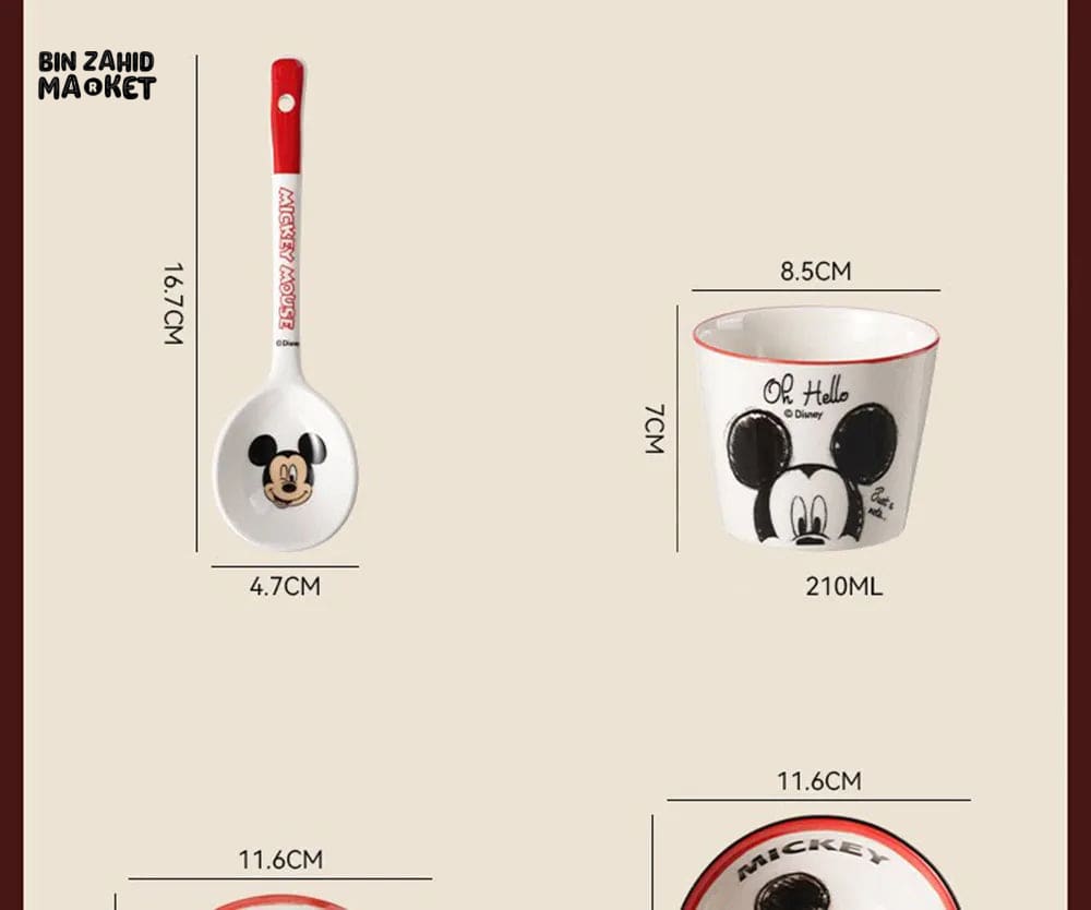 DISNEY MICKEY & FRIENDS 5 IN 1 DINNERWARE SET - EXCLUSIVE
